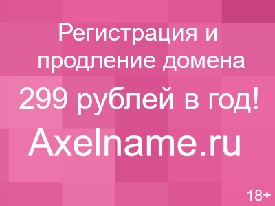 Проект по технологии подставка для цветов